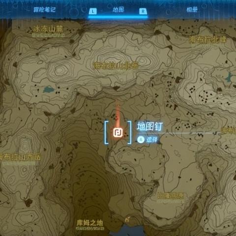 王国之泪1.1版无限复制BUG！装备材料获取攻略