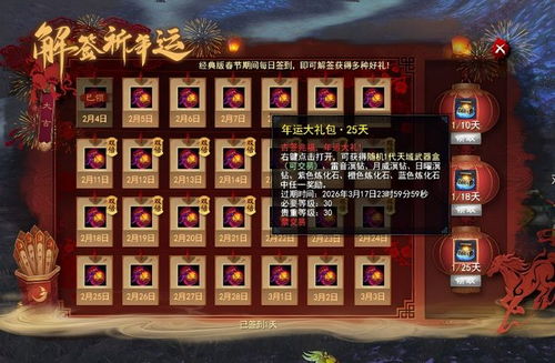 天下贰·经典版搬砖指南，零起步日赚百元