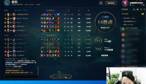 珍视每位玩家，Apex英雄第28赛季深度专访