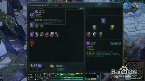 末日使者S15偷分黑科技，从入门到天花板的断层攻略