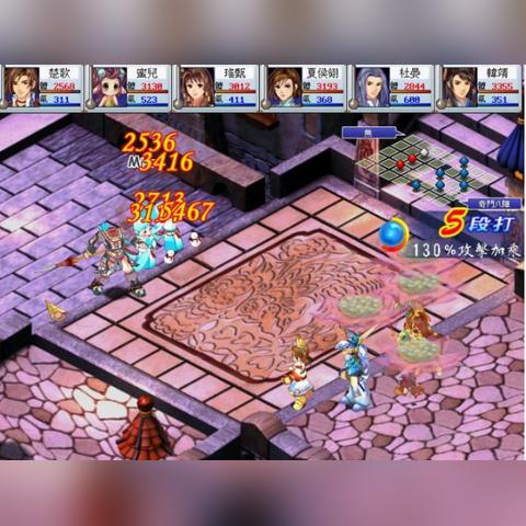 幻想三国志2帝苑系统终极破解，2025年隐藏机制数据揭示与极限培养路线