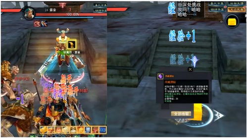 天下贰·经典版搬砖攻略，从零开始日赚百元