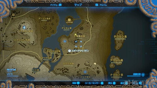 塞尔达传说大妖精泉眼位置全解，轻松寻获隐藏地点