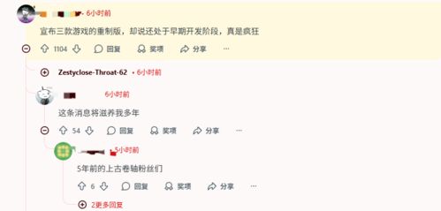 战神三部曲重制引热议，玩家质疑诚意何在？