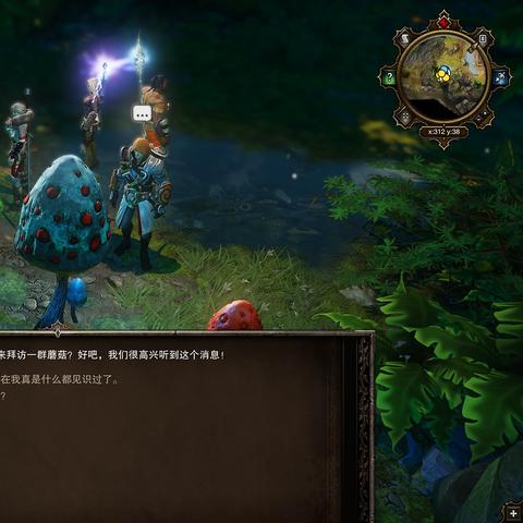 神界，原罪加强版手柄操作指南，主机玩家轻松上手攻略