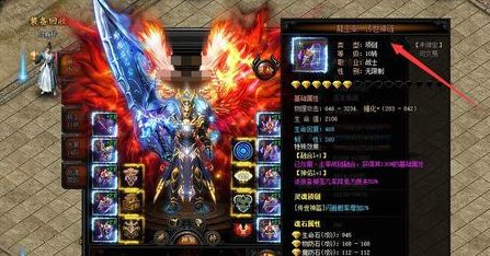 65535超变传世内部号真相，变态传奇版本隐藏机制揭秘