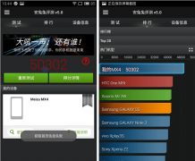 高能人生2实机评测，旧调重弹还是突破之作？
