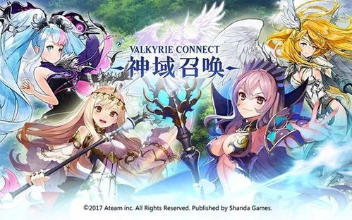 日本动漫游戏类型怎么选？2025年最新二次元手游与单机深度对比