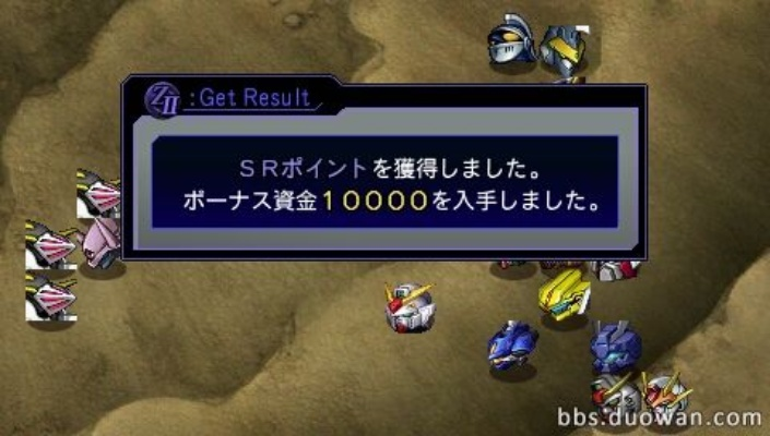 机战Z再世篇路线怎么选？隐藏机体+SR点速刷全路线实测指南