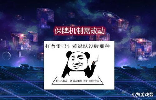一、舞团宣言的6大隐藏类型与玩家心理密码