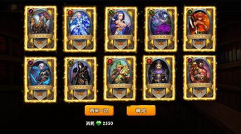 樱花三国2025最新版，新手7天开荒全攻略与顶级阵容搭配