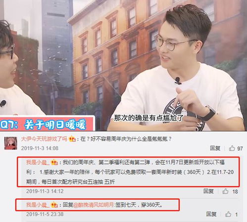 奥日总监锐评，游戏审美趋同，技术飞跃何用？