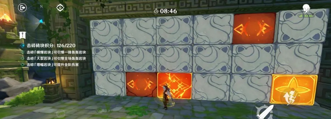 原神数门总卡关？破解数字谜题隐藏机制的3分钟速成攻略