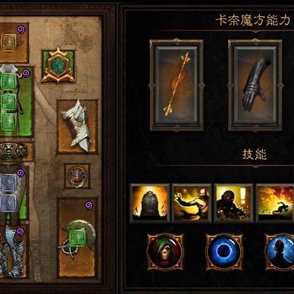 暗黑3配置类型终极解码，2025赛季速刷冲层双体系实战手册