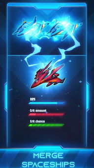 战机世界官网下载哪个版本好？国服国际服全面对比与提速秘籍