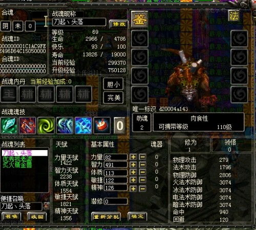 奥格瑞玛荣耀元龙还值得刷吗？2025年最新速通攻略与隐藏机制全解析