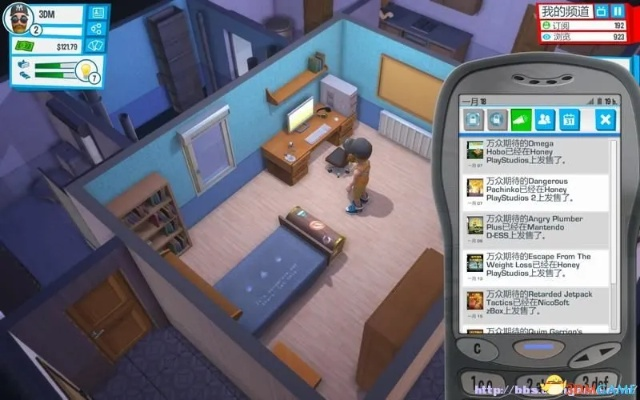 油管主播的生活修改器2025黑皮书，从作弊码到内存修改的实战全解