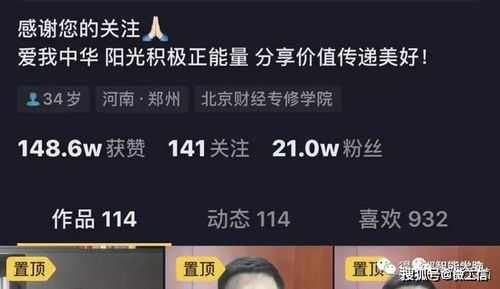 视频类型陷阱，为什么你看了等于白看