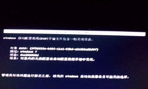 一、兼容性黑屏的根源，为什么Win10/11玩不了PES2009