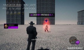 黑道圣徒4打不开闪退黑屏？2025年Win11兼容修复全攻略