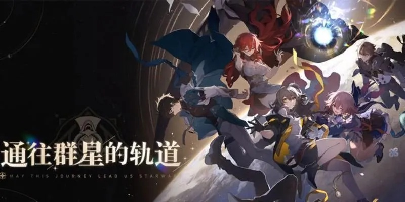 《崩坏星穹铁道》阵解法攻略：高效亦师亦友阵容搭配技巧