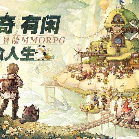 2025年已过半，这5款真正超越魔兽的MMORPG你试过了吗？