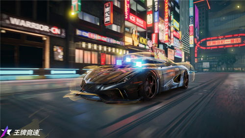 《王牌竞速》车辆强度揭秘：速度与耐力的完美结合
