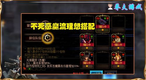 鬼泣1.2类型战斗系统为何总卡在B级？风格评分机制与实战节奏双维度破局指南