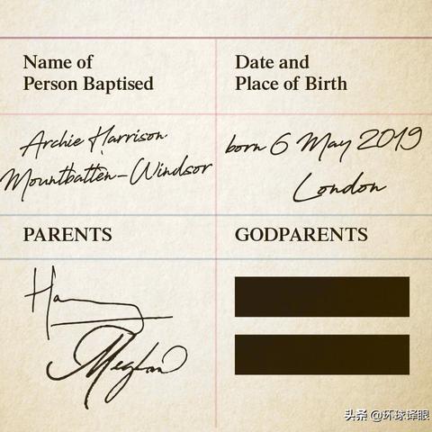 《英国严控游戏博彩与开箱交易，赚钱开箱需审批》