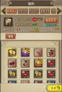 单机游戏排行榜背后的秘密，如何90%匹配你的真实口味？