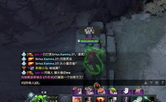 Dota2视频教学绝密泄露，2026职业选手内部上分路线图