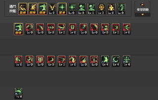 剑豪二觉加点完全指南，2025年最新刷图PK双流派实战解析