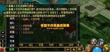 《FF14黑魔技能攻略：水晶世界循环教学揭秘》