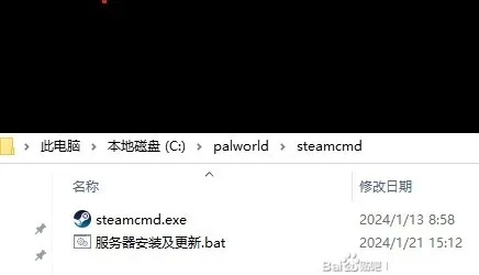 通过SteamCMD匿名下载L4D2服务端（完全合法）