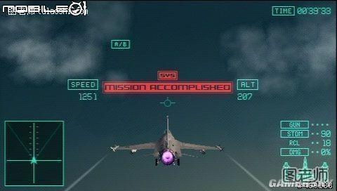 PSP皇牌空战X2金手指失效？2025年隐藏机体解锁终极指南