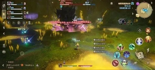 《FF14水晶世界》毒雾洞窟黄金谷攻略：高效通关秘籍！