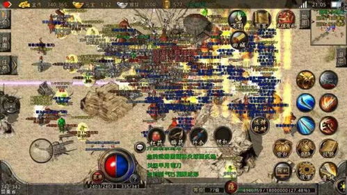 一、2025年1.80网通传奇市场三大毒瘤