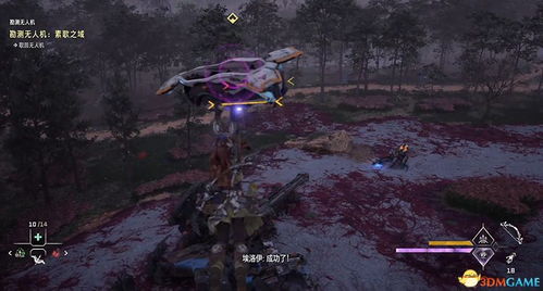 《剑星》艾德姆、百合无人机全收集攻略，独家揭秘！