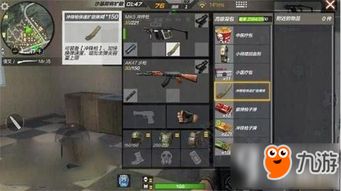 CF新手必看，2025最新上手攻略，3天从菜鸟到入门