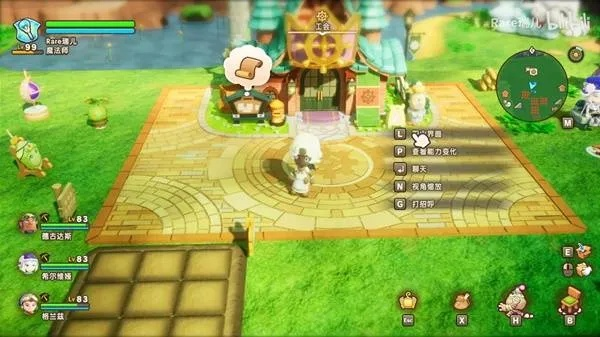 《幻想生活：龙转圈圈，少女偷时，黄金苹果获取攻略》