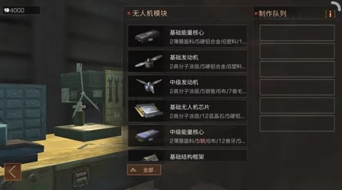 明日之后更新后老玩家集体弃坑？2025夏季版本3天战力逆袭绝密档案