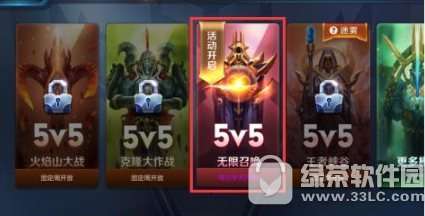 王者荣耀无限火力2026绝密攻略，最强英雄出装连招全揭秘