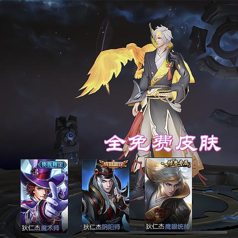 DNF季度奖励黑洞，90%玩家错过的战令隐藏分与材料兑换优先级