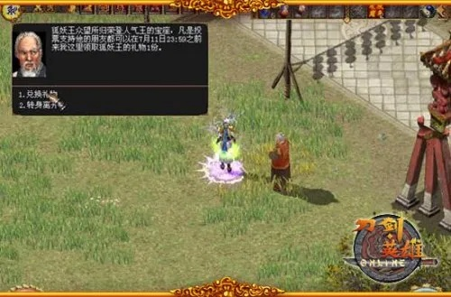 刀剑英雄云梦泽副本通关密码，BOSS机制全拆解与职业配合黑科技