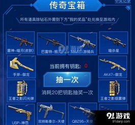 超级猫类型怎么选？2025最新强度榜+隐藏机制深度拆解