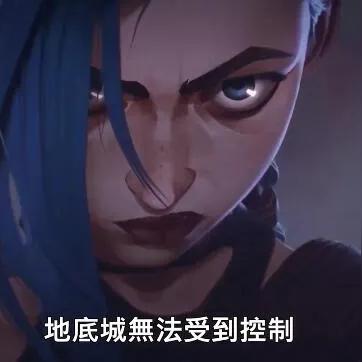 双城之战第二季到底何时出？2025年Netflix独播时间独家揭秘