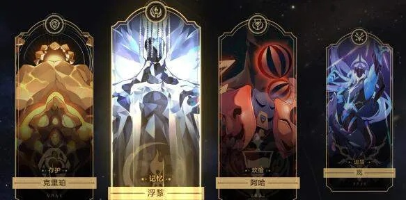 崩铁星神类型红黑榜，2025下半年12位星神培养优先级与配队误区全解析