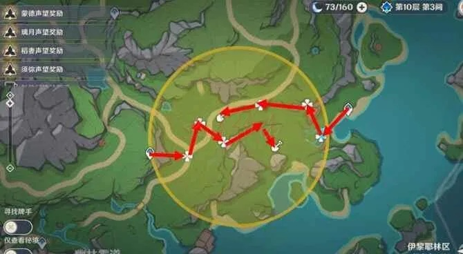 原神危机四伏秘境卡关？2025最新实测4步通关法+全宝箱路线图