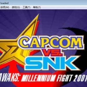 PSP拳皇模拟器黑屏闪退终极解决方案，2025年MAME4ALL性能优化实测