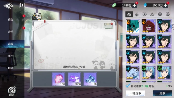 生灵重塑好评如潮，流程略短成玩家最大遗憾